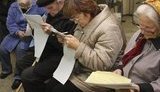 На парламентских выборах победит партия Тимошенко. "Регионы" вторые, - опрос