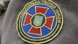 нацгвардия