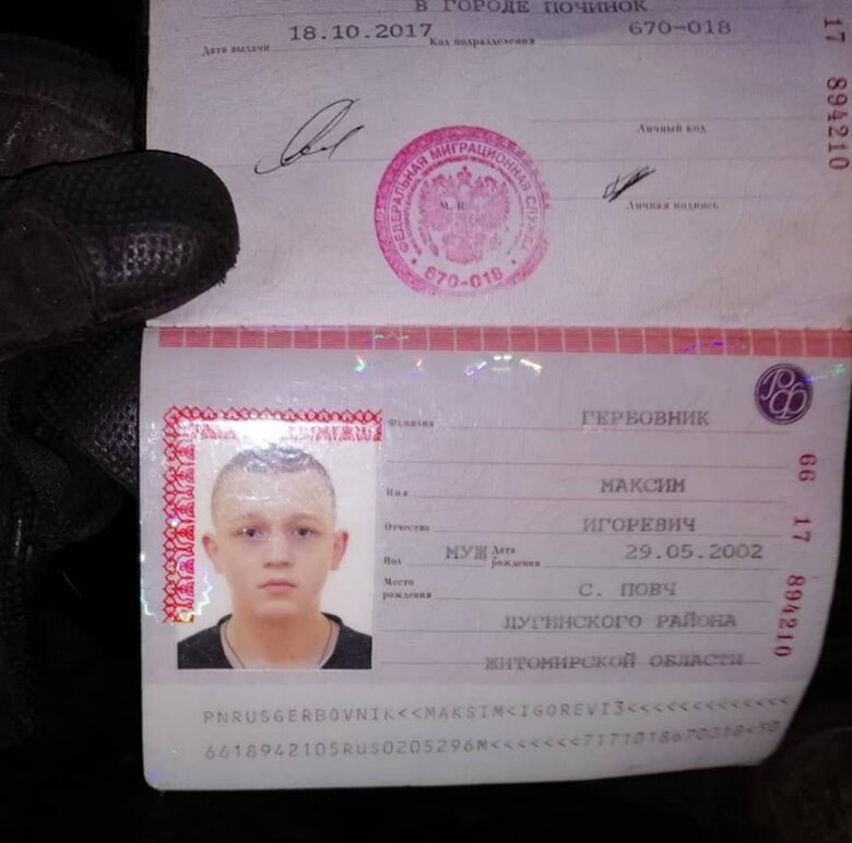 Ukrainian Armed Forces captured Russian sniper 02