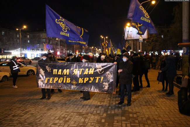 Героев Крут поименно вспомнили в Запорожье 04