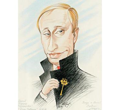 Цензор.НЕТ Изображение