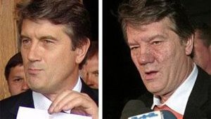 Генпрокуратура точно знает, откуда диоксин, которым отравили Ющенко