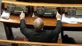 Рада одобрила введение штрафов за "кнопкодавство"