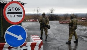 авто,війна,тот