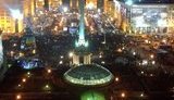 евромайдан