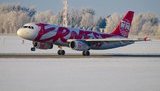 Ernest Airlines закрывает рейсы из Львова в Венецию и Милан