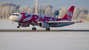 Ernest Airlines закрывает рейсы из Львова в Венецию и Милан