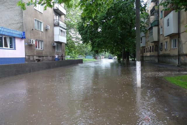 ливень