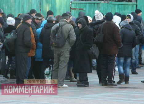 титушки