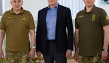 губский