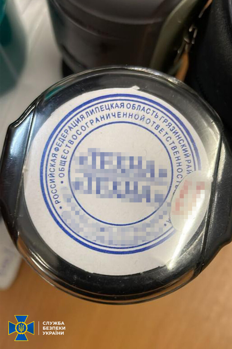 На Житомирщині викрили концерн, який поставив російським військовим компаніям виробів на $1,5 мільйона 02