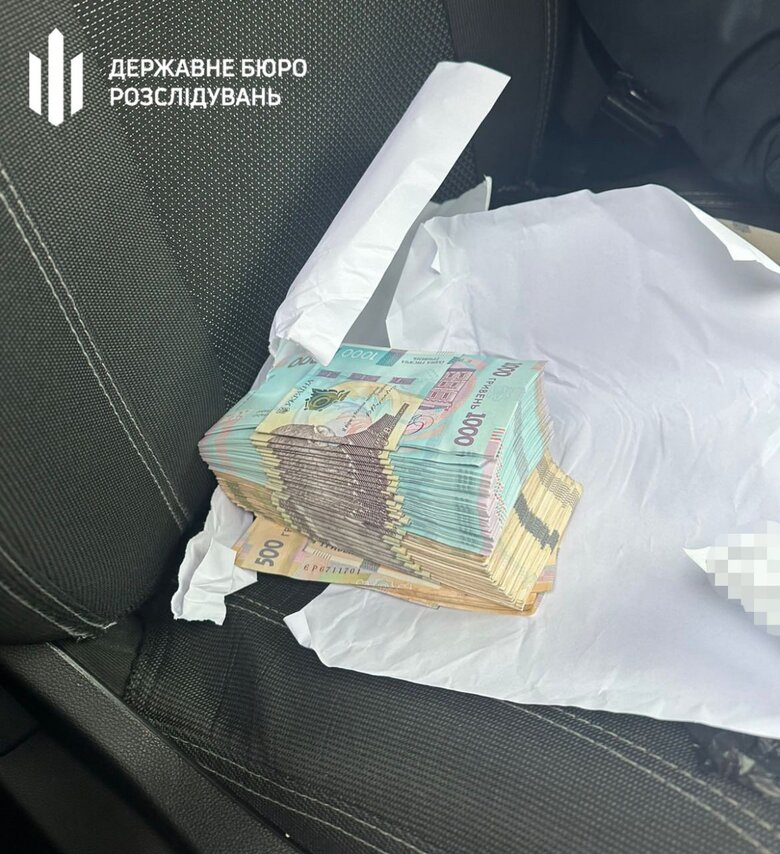 Посадовці нацпарку відбирали премії