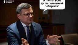 Життєві історії