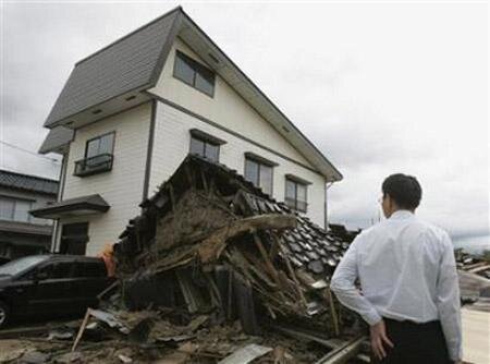 Цензор.НЕТ Изображение