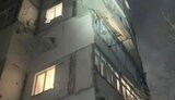 херсон