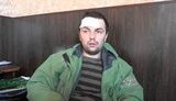 пострадавший
