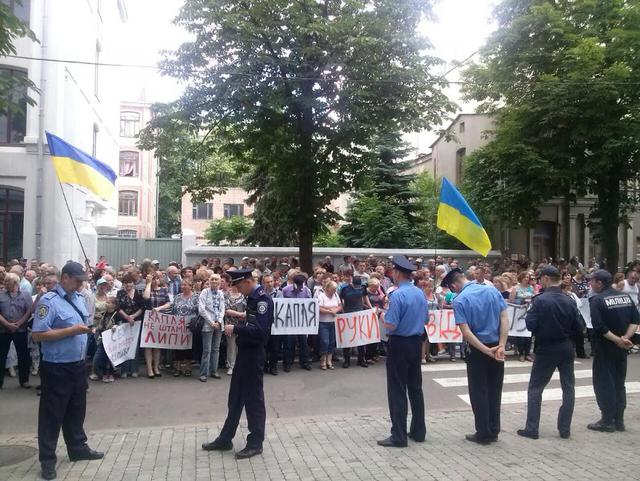 пикет