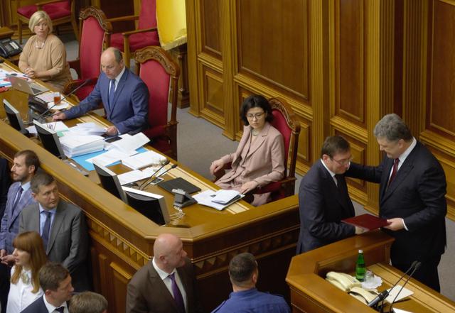 вр луценко генпрокурор