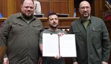 євроінтеграція