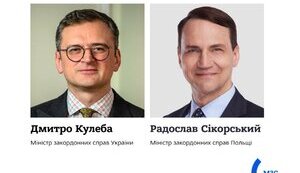 Переговори Кулеби та Сікорського