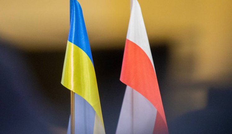 Загострення з Польщею: кінця і дна немає