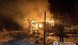 Shelling of Donetsk region
