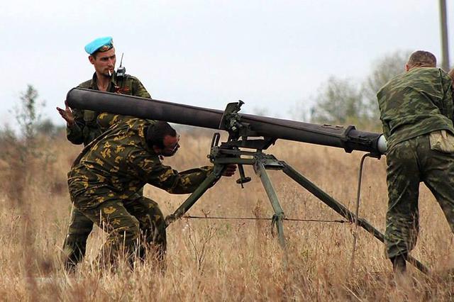 град боевики террористы партизан град-п