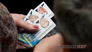 Rada Unlocked: New Mechanism for Monitoring Button Pushers Introduced. VIDEO