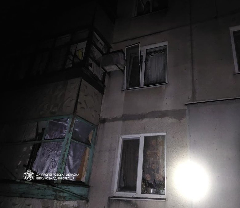 Обстрелы Днепропетровщины