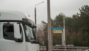 Польські фермери продовжують блокувати КПП "Медика-Шегині", акція заявлена на 48 годин, але може продовжитися, - Держприкордонслужба