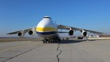 Украинский "Руслан" доставит 7 миллионов масок и респираторов из Китая в Чехию