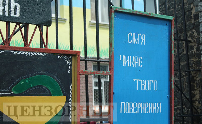 В Коростенской исправительной колонии питаются на 420 гривен в месяц, изготавливают кровати для военных и получают образование 21