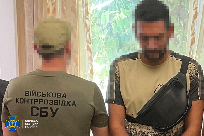СБУ та Нацполіція затримали 12 організаторів схем ухилення від мобілізації