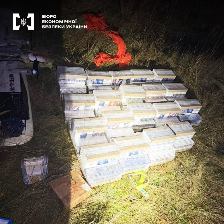 БЕБ знайшло новий канал контрабанди сигарет за допомогою БПЛА