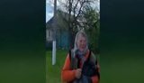 рубіжне