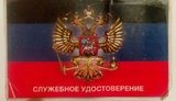 "Мій син - командир танка!" - жінка хотіла пільг для сина-найманця "ДНР" на українському пункті пропуску. ФОТОрепортаж