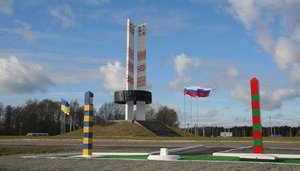Жители приграничных районов и дальше смогут ездить в Беларусь по внутренним паспортам, - МИД