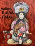 Матушка кличет...