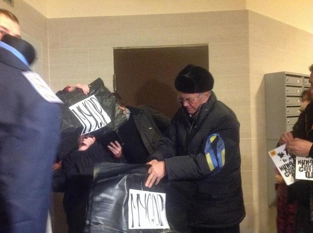 пикет захарченко