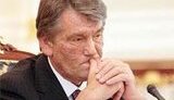 Ющенко прокомментировал возможность оранжевой революции в России