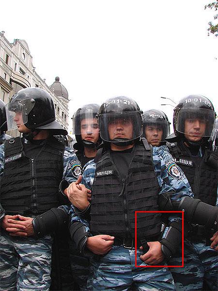 Цензор.НЕТ Изображение