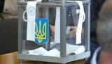 Мэра Конотопа, "не оправдавшего доверия" Партии регионов, отправили в отставку. ФОТО