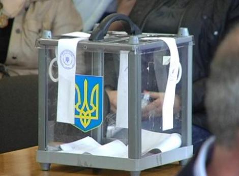 Цензор.НЕТ Изображение