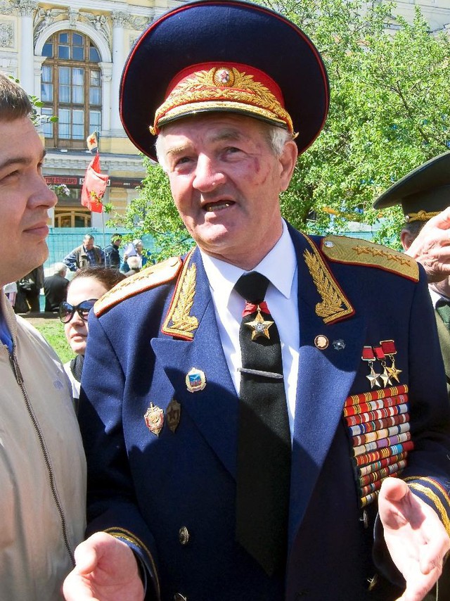 Цензор.НЕТ Изображение