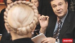 Мы тебя чуть-чуть посадим...