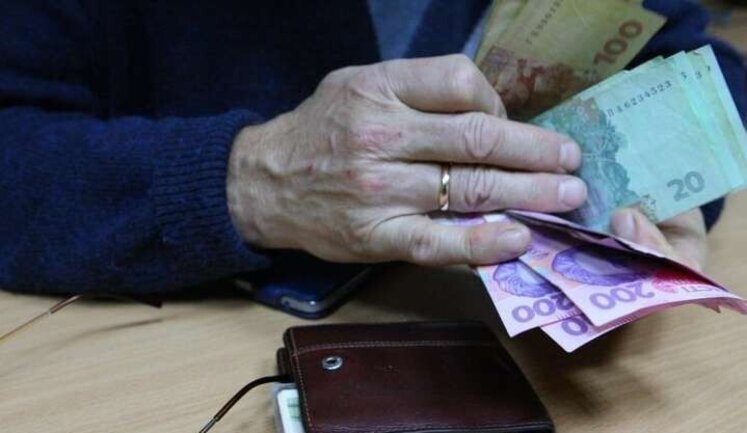 Starting March 1, each pension will increase on average by UAH 322 - Ministry of Social Policy