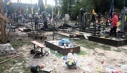 Атака дронів у місті Сновськ Чернігівської області