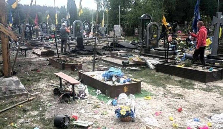 Russians struck cemetery in Chernihiv region, one person has been injured. PHOTOS