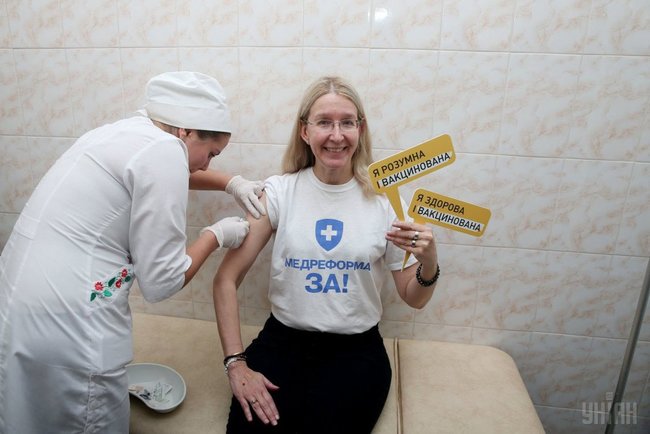 Підтримати Супрун - означає проголосувати за неї в Раді 02