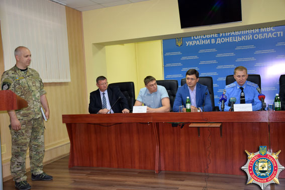 мвд
